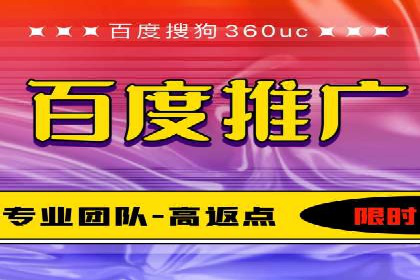 SEM代运营公司实战案例：实现业绩翻倍的秘密